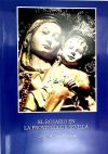 El Rosario en la provincia de Sevilla